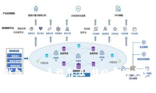 IM 钱包空投币指南：0 转账费的完美选择