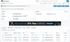 如何找到所有虚拟币钱包？