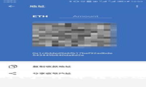 TokenIM转账时间：详解转账速度与影响因素