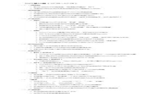 Uniswap交易所：去中心化交易的未来与优势