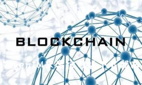 TokenIM苹果官网版下载指南