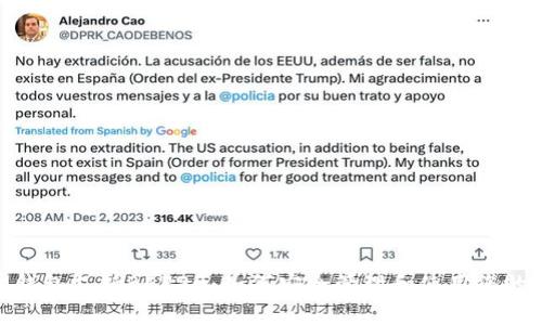 TokenIM钱包支持BEP20：如何安全管理和使用您的数字资产