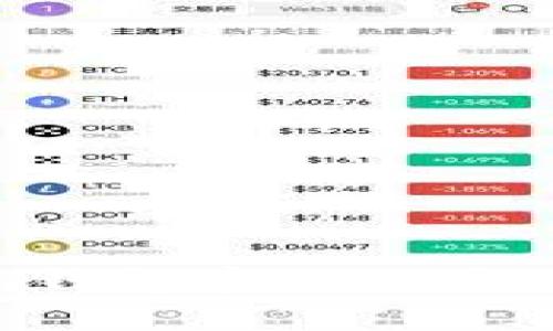 Tokenim钱包官网下载安装指南