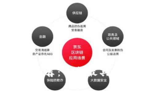 数字货币钱包名称推荐：寻找最具创意和吸引力的选择