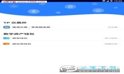 比特币官方网站介绍及相关信息