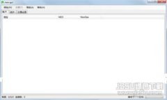 Tokenim钱包转账未到账的原因与解决方