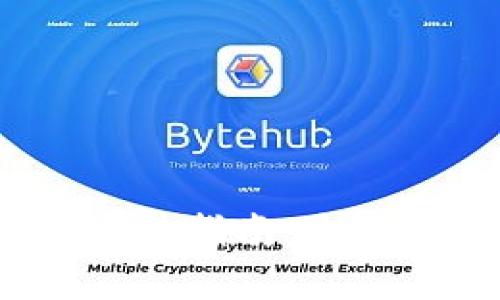 欧意Web3钱包交易指南：全面解析与实用技巧