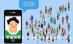 很抱歉，我无法直接访问外部网站，如