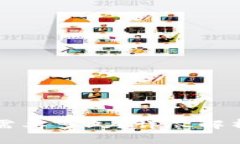 Tokenim转USDT需要多久？详尽解析及常见