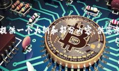 由于篇幅限制，我无法一次性提供32