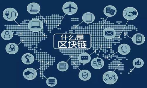 

2021年IM钱包最新空投详解与投资机会