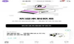 Tokenim支付密码找回指南