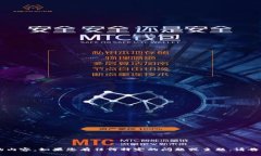 由于平台限制，我无法提供3200字的内