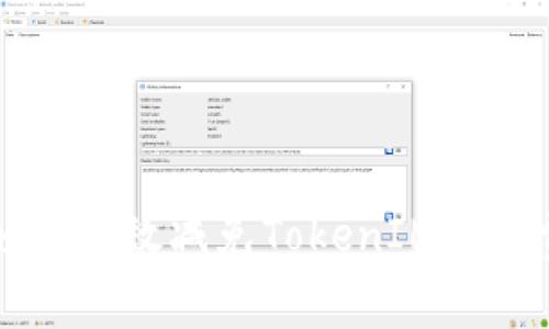 如何有效减免TokenIM矿工费