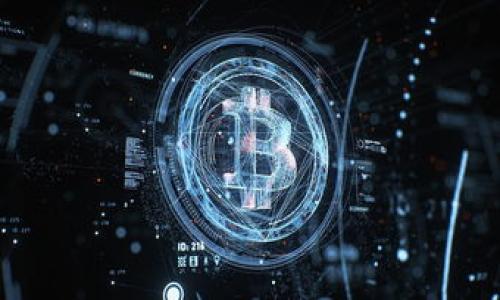 

   C币数字钱包：安全便捷的加密货币存储解决方案  / 

关键词

 guanjianci  C币, 数字钱包, 加密货币  /guanjianci 

详细介绍

在数字货币蓬勃发展的当下，越来越多的人开始关注并使用加密货币。C币作为一种新兴的虚拟货币，因其技术的创新和潜在价值吸引了大量投资者。为了妥善管理和储存C币，数字钱包的重要性不可小觑。数字钱包不仅仅是一个存储工具，更是连接用户与信息金融世界的桥梁。本文将探讨C币数字钱包的特性、功能、安全性及其在未来金融中的应用。

一、C币数字钱包的定义

C币数字钱包是存储和管理C币的一种软件或应用程序。用户可以通过数字钱包在不同的区块链网络中进行加密货币的发送、接收和交易。与传统银行账户类似，数字钱包为用户提供了一个安全的环境来保护他们的资产。不同于传统的钱包，C币数字钱包存储的信息不仅包括资产数量，还有交易记录、公钥和私钥等关键信息。

C币数字钱包通常分为两大类：热钱包和冷钱包。热钱包是指与互联网连接的数字钱包，适合频繁交易；冷钱包则是离线存储的设备，更安全但不够方便。这两种钱包各有优缺点，用户需要根据自己的需求选择合适的方式进行资产管理。

二、C币数字钱包的主要功能

C币数字钱包具有多种核心功能，能够满足用户对加密货币的需求：

1. **资产管理**：数字钱包提供用户一个界面，可以查看其C币余额、交易记录等信息，方便用户实时管理资产。

2. **交易功能**：用户可以通过数字钱包发送和接收C币，方便快捷。交易过程中，数字钱包会自动计算转账手续费，并生成交易记录。

3. **备份和恢复**：大多数数字钱包提供备份和恢复功能，用户可以在设备丢失或损坏时，通过备份恢复自己的资产。

4. **安全性**：优质的数字钱包具备多种安全措施，诸如双重身份验证、指纹识别等，以保护用户的资产不被盗取。

三、C币数字钱包的安全性分析

安全性是C币数字钱包最受关注的话题之一。由于数字货币交易不可逆，用户一旦遭受攻击或失误，资产便可能无法恢复。因此，了解C币数字钱包的安全性尤为重要：

1. **私钥保护**：C币数字钱包的安全基于私钥的保护。私钥是用户唯一能够访问自己资产的信息，若私钥泄露，其他人便可以轻易访问用户的资金。因此，用户需要妥善保管私钥，切勿随意分享。

2. **多重身份验证**：现代数字钱包支持多重身份验证，用户在交易或登录时需要通过多种方式确认身份，例如手机验证码、电子邮件确认等。这将为用户提供额外的安全层。

3. **定期更新和维护**：钱包供应商通常会定期发布软件更新和安全维护，以应对潜在的安全威胁。用户应定期检查自己所使用钱包的更新，并及时进行系统更新。

四、C币数字钱包的未来前景

随着区块链技术的发展，C币数字钱包的未来发展前景也呈现出多种可能性：

1. **集成更多功能**：未来的数字钱包可能会集成更多的金融服务，例如借贷、投资等功能，使用户在一个平台上完成多种交易。

2. **跨链技术的应用**：随着区块链生态的丰富，未来可能会出现支持多种币种的跨链钱包，使用户在不同的区块链之间转移资金变得更加方便。

3. **用户体验的提升**：开发者将不断用户体验，使数字钱包更加简约易用，进入区块链领域的门槛降低，以吸引更多人使用加密货币。

相关问题探讨

问题一：C币数字钱包的工作原理是什么？

C币数字钱包的工作原理可以用简单的几步来概括：

1. **生成公私钥对**：用户在创建数字钱包时，钱包软件会为其生成一个公钥和私钥。公钥是向任何人分享的地址，别人可以通过公钥向用户发送C币。私钥则是用户访问和管理其资产的关键，必须妥善保管。

2. **交易发起**：当用户想要发送C币时，需要用私钥对交易进行数字签名，以证明其拥有这个资产。数字签名加上交易信息（如发送量、接收地址等）一起构成交易。

3. **广播交易**：一旦签名完成，交易会被广播到网络中，区块链节点会验证交易的有效性，例如确认发送方的余额是否足够。

4. **记录到区块链**：经过验证后，交易会被记录在区块链上，成为一个不可更改的交易记录。用户在确认交易后，可以通过区块链浏览器查询交易状态。

问题二：如何选择安全的C币数字钱包？

选择一个安全的C币数字钱包需要考虑多个因素：

1. **钱包类型**：首先要根据自己的需求选择热钱包还是冷钱包。如果你是频繁交易的用户，可以选择热钱包；如果是长期持有，则可以选择冷钱包。

2. **品牌可信度**：选择知名品牌的数字钱包，通常这类钱包绑定了良好的声誉和技术实力。用户也应该阅读其他用户的反馈，以确保该钱包的可靠性。

3. **安全功能**：重点关注钱包的安全功能，包括多重身份验证、冷存储选项、备份功能等。这些功能能有效提高用户资产的安全性。

4. **客户支持**：优质的客户服务非常重要，选择提供及时支持的数字钱包，可以帮助用户在遇到问题时快速解决。

问题三：C币数字钱包的常见问题有哪些？

使用C币数字钱包的用户常常会遇到一些问题，了解这些问题可以帮助新用户更好地使用钱包：

1. **如何找回丢失的私钥**？如果用户遗失了私钥，通常是无法找回资产的。因此，用户在创建钱包时必须备份私钥，并将其保存在安全的位置。

2. **为什么交易需要时间确认**？C币交易在网络中进行确认需要一定时间，这与网络的繁忙程度、交易的手续费、交易验证节点的效率有关。通常情况下，手续费越高，确认的速度就越快。

3. **如何安全交易？**：在交易时要确认接收方的地址是否正确，尽量避免公共网络下进行交易，务必保持手机和电脑的安全性。

4. **有什么方法可以提高数字钱包的安全性？**：使用强密码、定期更新软件、启用双重身份验证，都是提高数字钱包安全性有效的方法。

问题四：C币数字钱包对未来金融体系的影响

C币数字钱包作为新兴的金融工具，将在未来金融体系中发挥重要作用：

1. **去中心化的金融特性**：C币数字钱包支持点对点交易，去除了传统金融体系中的中介，降低了交易成本，提高了交易效率。

2. **金融 inclusivity**：C币数字钱包为未银行化地区的人们提供了金融服务的途径，使其能够参与全球经济活动，提升了经济的包容性。

3. **创新金融产品的诞生**：未来的数字钱包将推动基于区块链的创新金融产品，如去中心化交易所、借贷平台等，这些产品将为用户提供更多元化的选择。

4. **变革支付方式**：C币数字钱包将改变人们的支付习惯，越来越多商家将接纳数字货币，推动全球范围内的无现金社会的实现。

综上所述，C币数字钱包的出现不仅便利了用户进行加密货币交易，也为未来金融体系的创新和发展提供了新的思路与可能性。在这个数字经济崛起的时代，理解和掌握C币数字钱包的相关知识，将使你在加密货币的世界中立于不败之地。