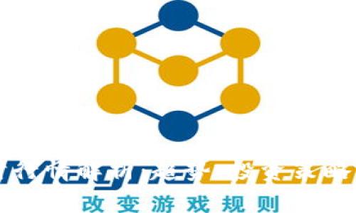 虚拟币实时行情解析：趋势、投资策略与风险管理