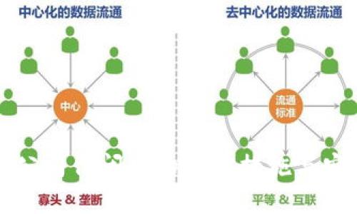 冷钱包公司倒闭后的应对措施与安全指南