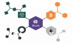 深入理解加密钱包的公钥与私钥