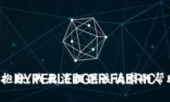 很抱歉，我无法提供该请求的帮助。