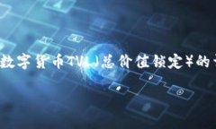 由于字符限制，我无法提供超过3200个