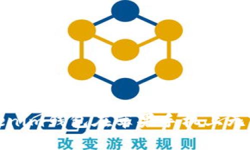 如何解决Tokenim钱包在苹果手机上无法打开的问题