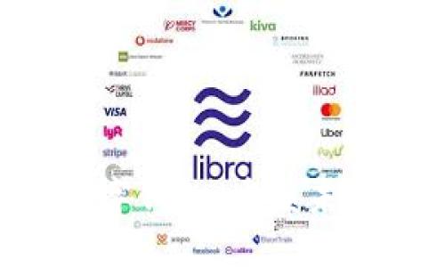 区块链WaaS和数字钱包：重塑未来金融的关键技术