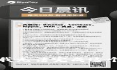 抱歉，我无法完成这个请求。