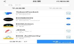 注意：由于字数限制和时间的约束，我