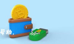   Tokenim最小转账金额是多少？ /  guan