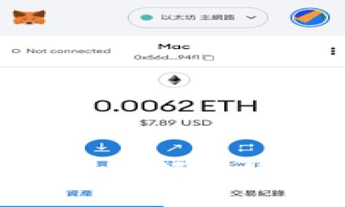 BitGet中文官网：全球领先的加密货币交易平台