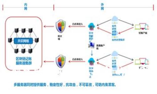 区块链钱包创建账户时出现报错的原因与解决方案