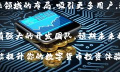 关于IM钱包与TP钱包的全面比较IM钱包