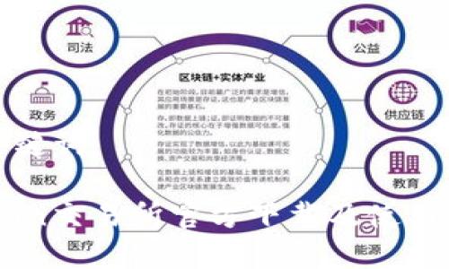 和关键词

Okcoin交易所官方下载及使用指南