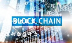 biao ti/biao ti虚拟币处置公司排名一览表