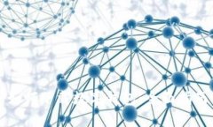 如何下载数字钱包：全面指南