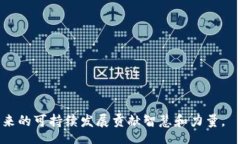 biasi/biasi太阳能, 下载, 软件/guanjianci什