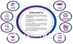 如何使用Tokenim钱包收取USDT