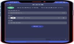 如何在Tokenim中领取UNI代币