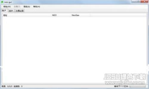 如何在Trust Wallet中添加代币：详细指南