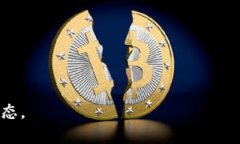 对于“tokenim恢复之后币不见了”这一