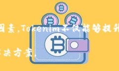 思考中的内容需要包含一个的，以及相