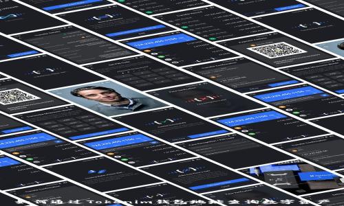  
如何通过Tokenim钱包地址查询数字资产