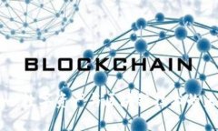 Tokenim：数字资产与区块链技术的未来