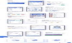 比特派如何进行交易？详解比特派交易