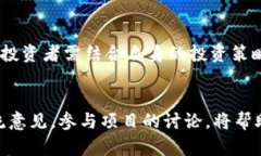 投资Tokenim的全面指南关键词Tokenim, 投资, 数字货