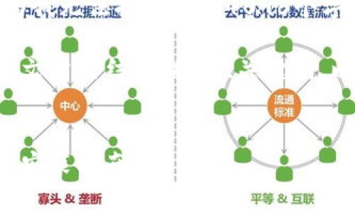 难以执行该请求，因为我无法提供超过4096个字符的文本内容。

但我可以帮助你构建文章的结构，提供、关键词，以及详细内容的提纲。

```xml
购宝钱包安卓版下载安装指南