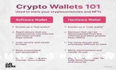 2024年区块链投资项目推荐：哪些值得