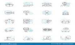 区块链钱包硬件配置全解析