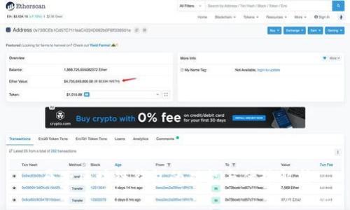 原子区块链钱包的功能与优势解析