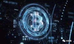 数字货币骗局全景揭秘：600秒看尽虚假